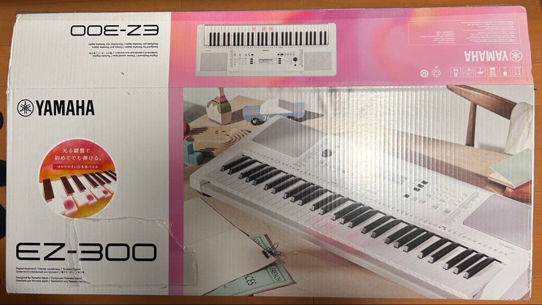 ヤマハ　電子キーボード　61鍵盤　譜面台付き　タッチレスポンス　EZ-300