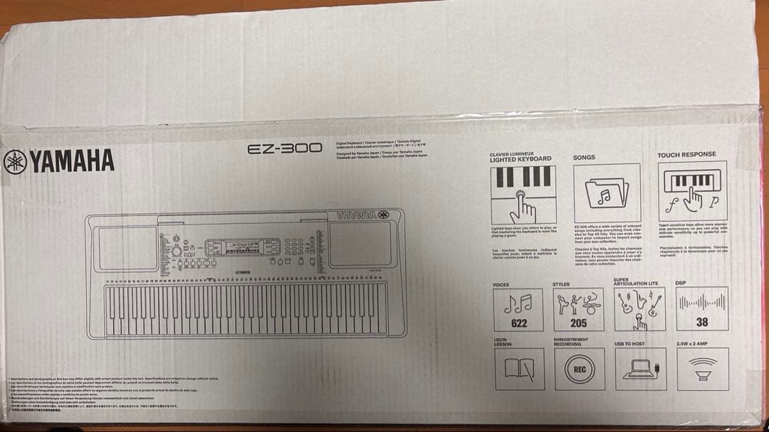 ヤマハ　電子キーボード　61鍵盤　譜面台付き　タッチレスポンス　EZ-300