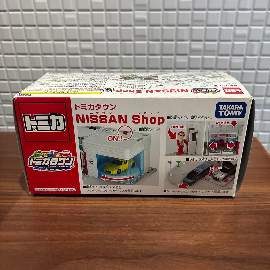 TOMICA トミカタウン NISSAN SHOP 日産ショップ（廃盤）
