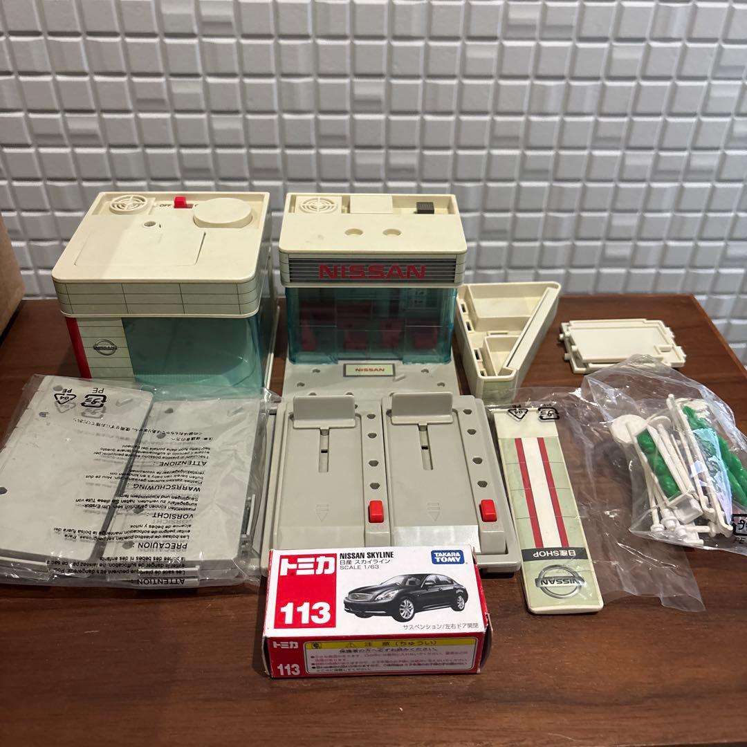 TOMICA トミカタウン NISSAN SHOP 日産ショップ（廃盤）