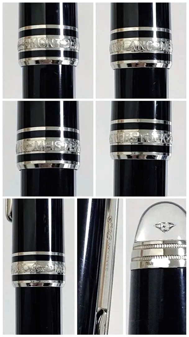 MONTBLANC マイスターシュテュック ダイヤモンド クラシック ボールペン