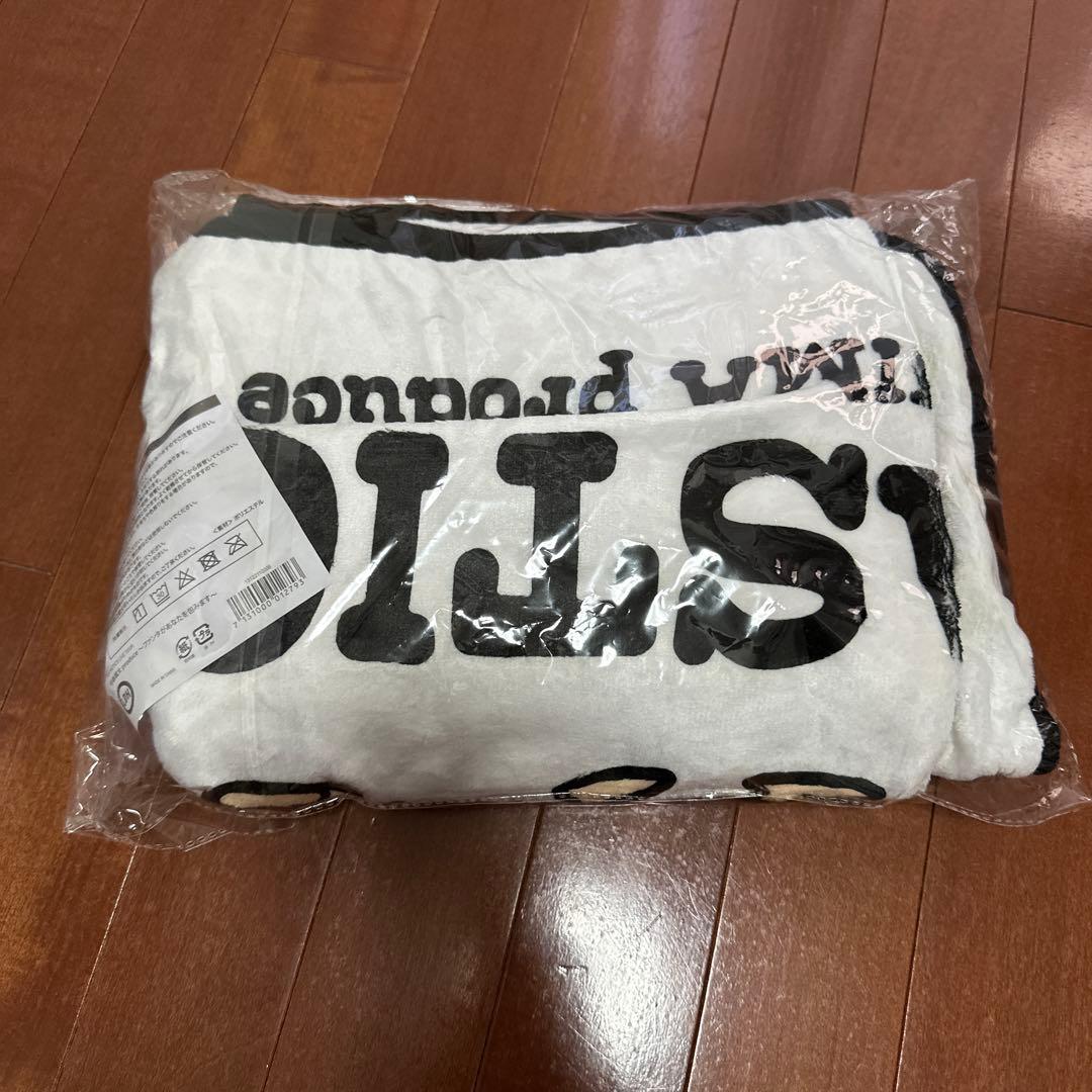 FANTASTICS 中島颯太 メンプロ ブランケット