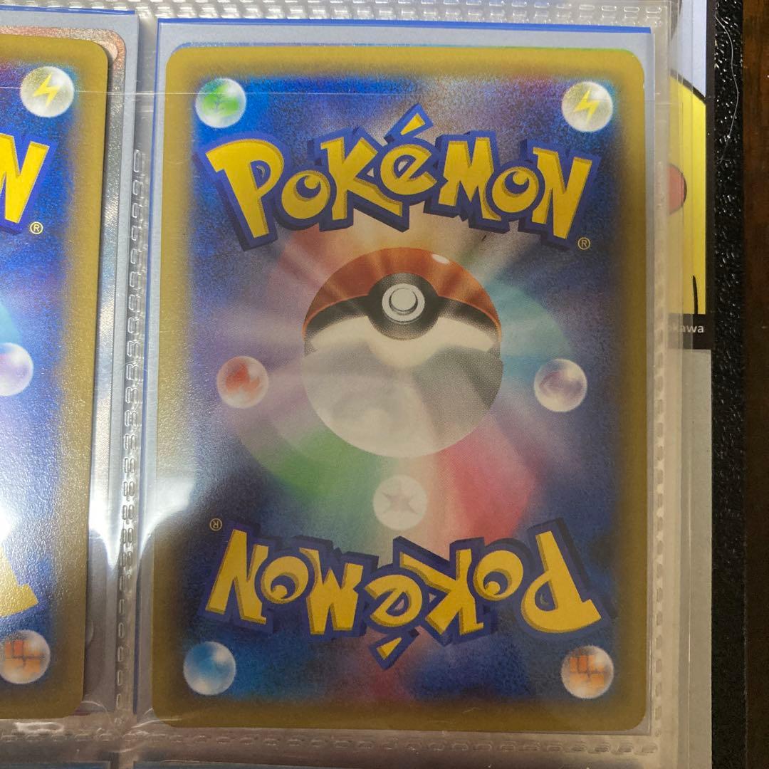 ポケカ引退品パルキア R CP2ディアルガR CP2伝説キラコレクション美品