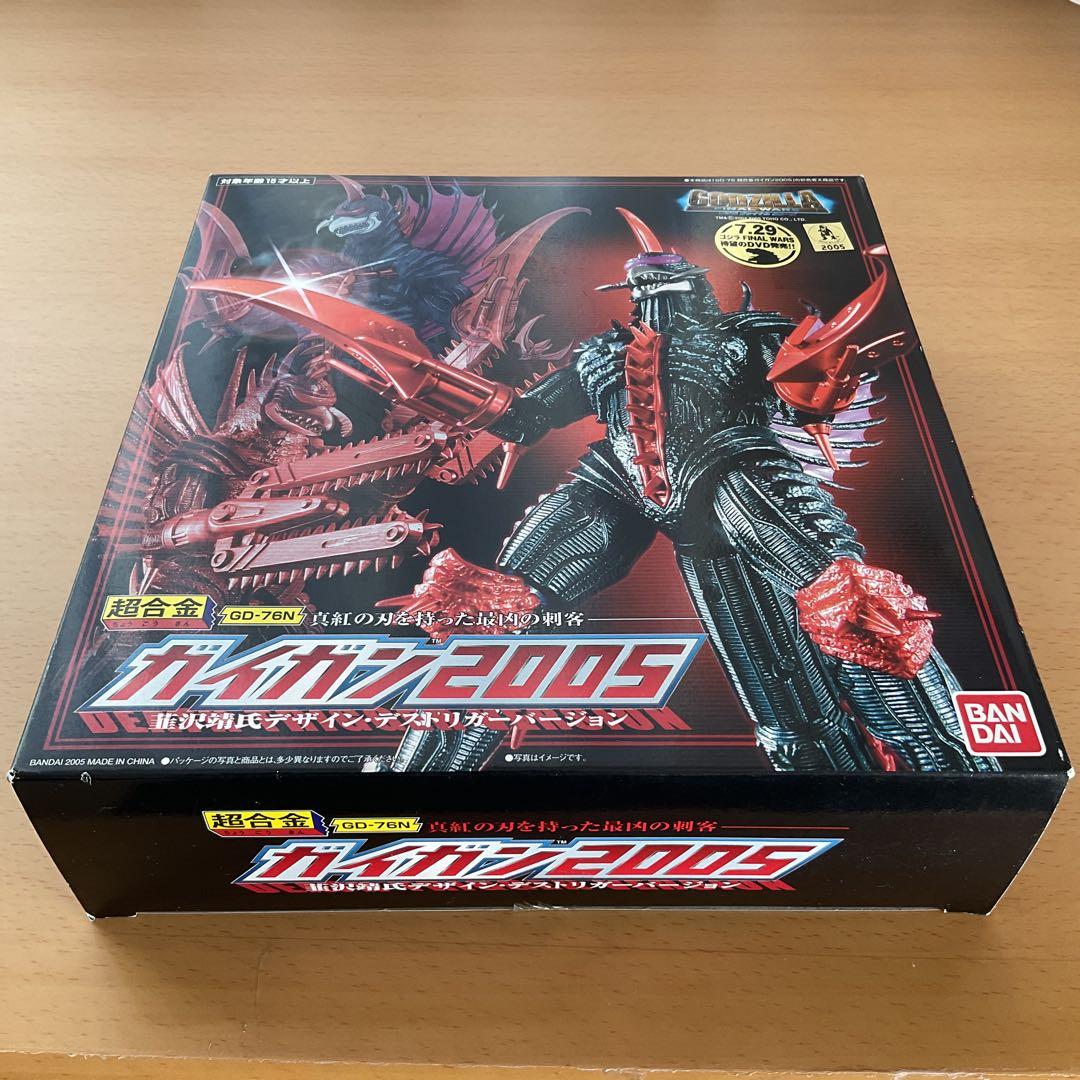 【新品/未開封】超合金ガイガン2005　GD-76N　バンダイ　未使用