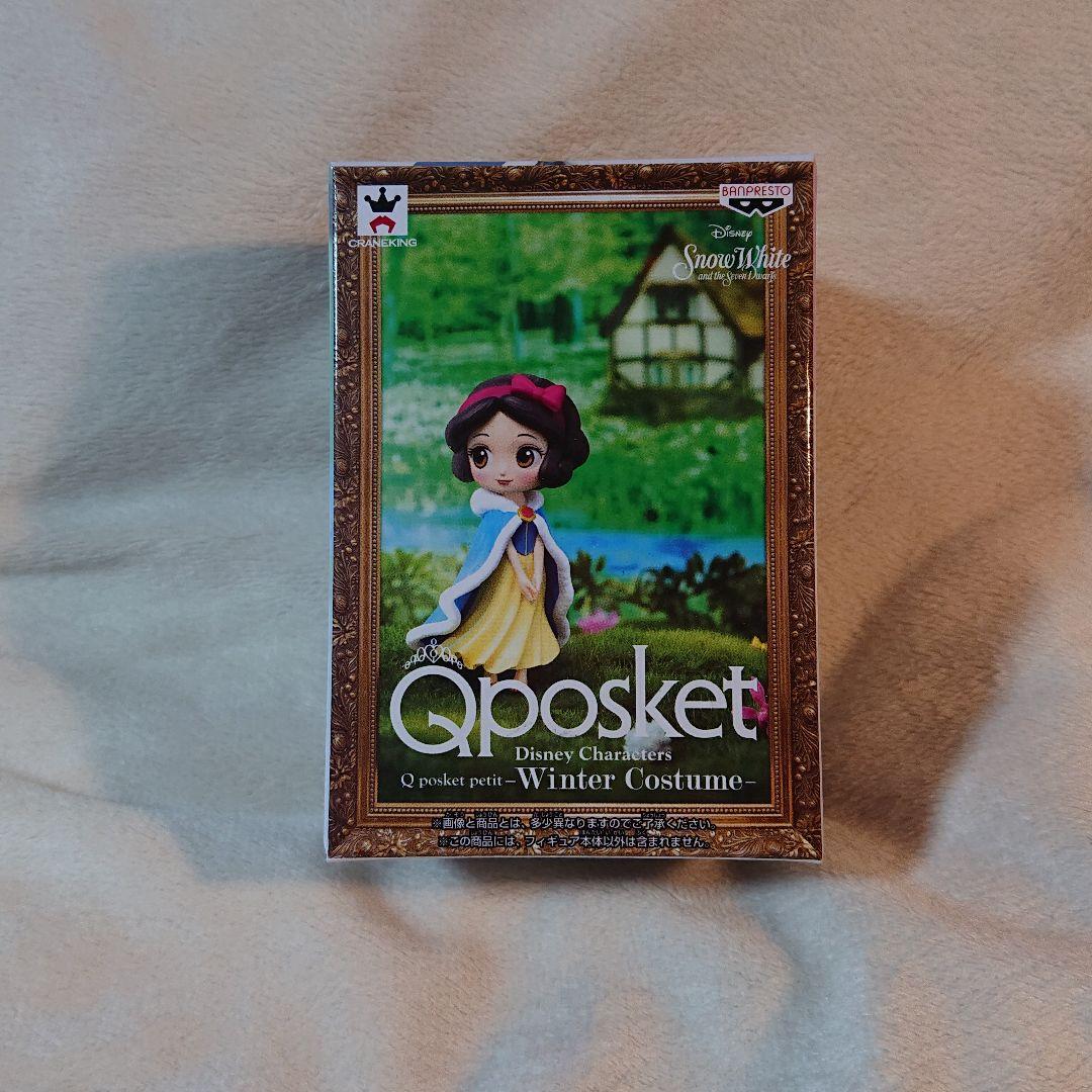 qposketディズニー28個とqposket putit50個セット