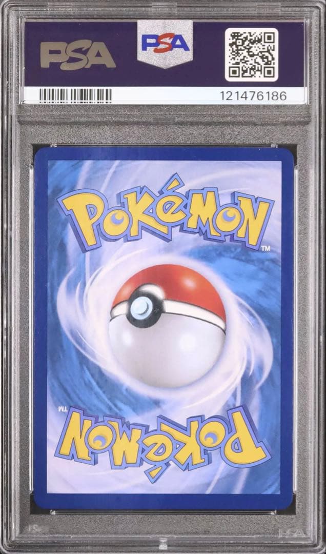 ビクティニex 争奪戦プロモ ベスト8 SR 韓国 韓国語 PSA9 シールド戦