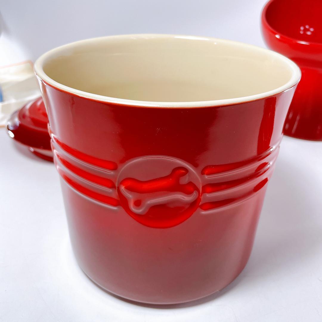 ル・クルーゼ ペットフード コンテナー スクープ ボウル付|3518| 犬用品