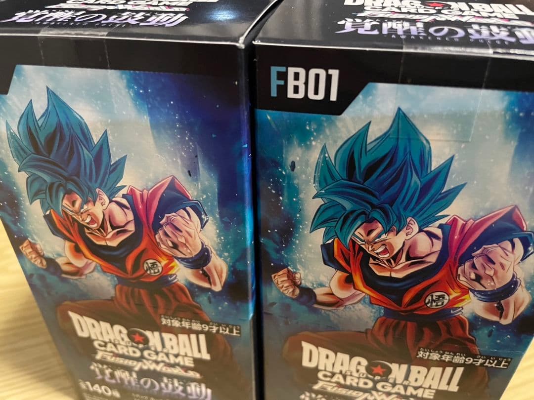 ドラゴンボールスーパーカードゲーム フュージョンワールド「覚醒の