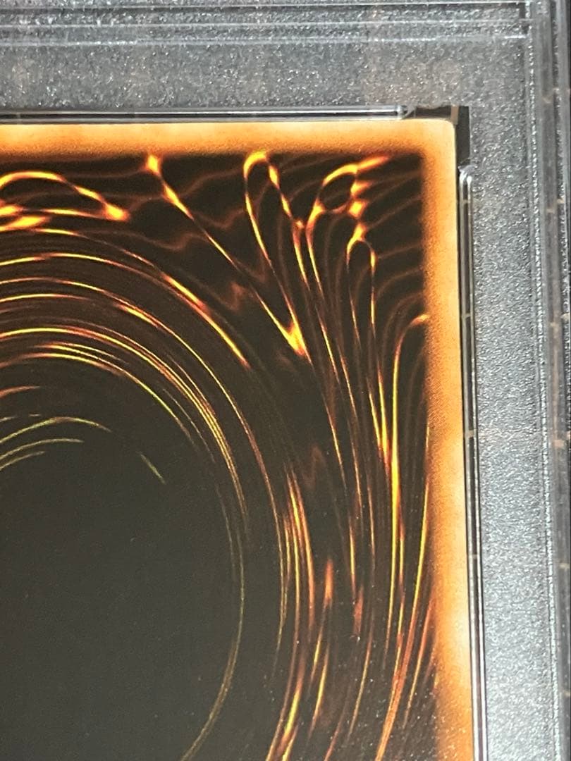 マンモスの墓場　初期　PSA10 遊戯王GEM Mint Vol.1