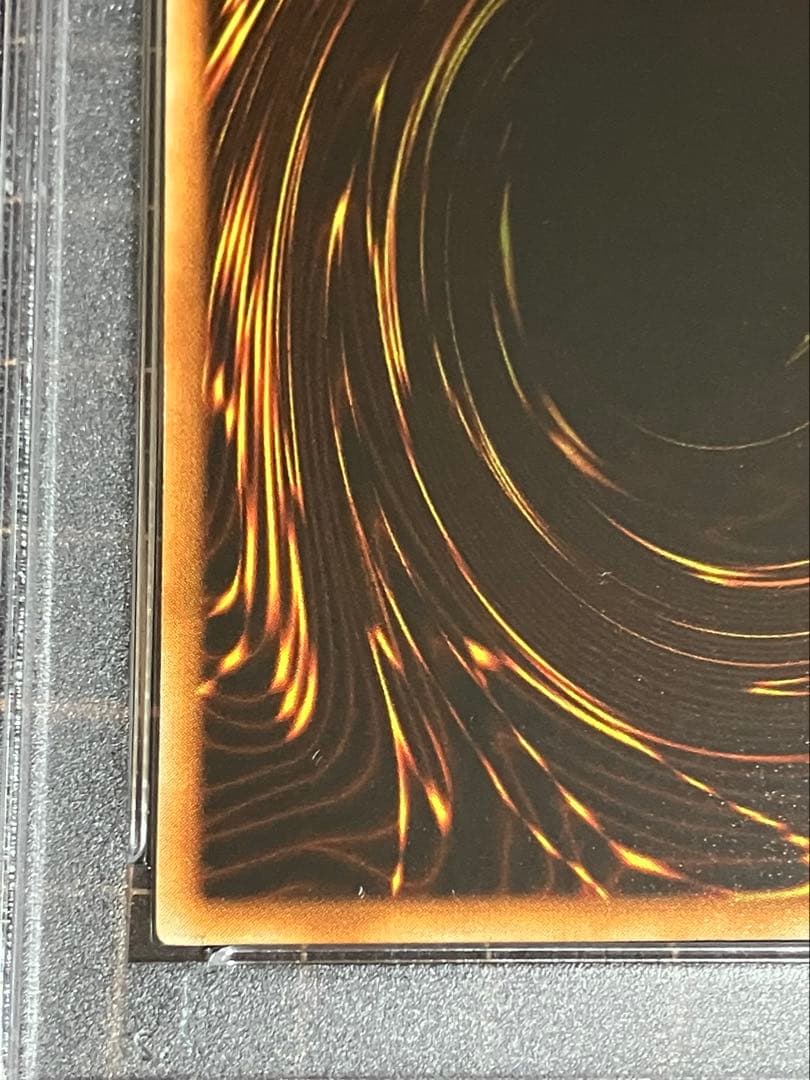 マンモスの墓場　初期　PSA10 遊戯王GEM Mint Vol.1