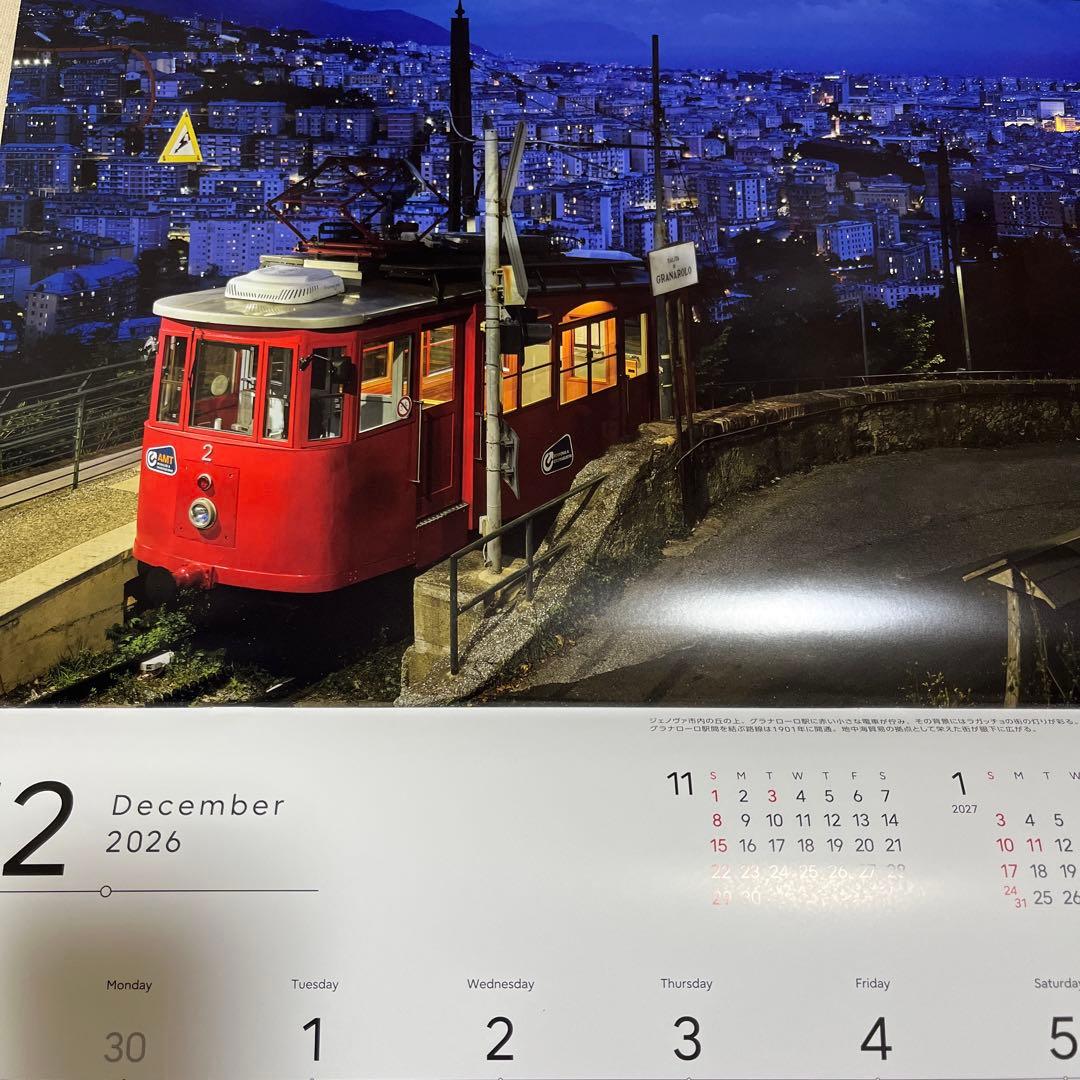 Fujitsu 2026 壁掛けカレンダー 世界の車窓から - メルカリ