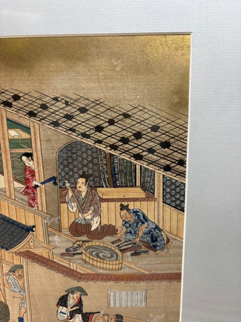 #狩野吉信 作品「職人尽図屏風」額装アート