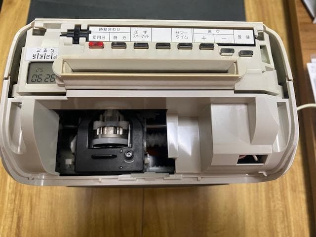 タイムレコーダー　アマノBX2000　タイムカード＆ラック付き！