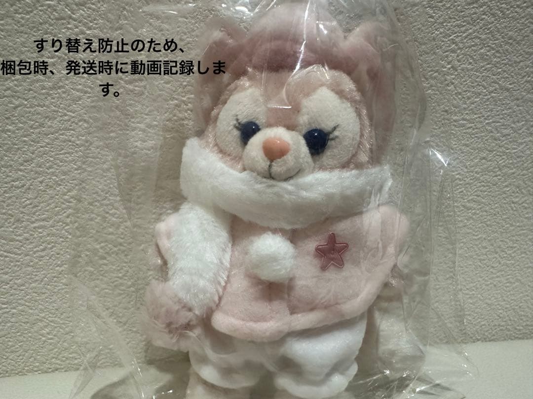 ダンシングスノーフレークス リーナベル 日本 ディズニーシー