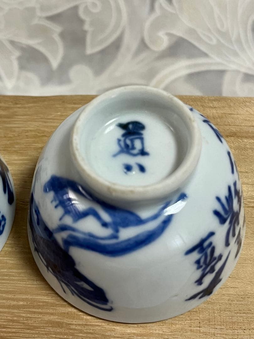 お値下げ】骨董 6代 高橋道八作 富岡鉄斎画 合作 茶碗2個