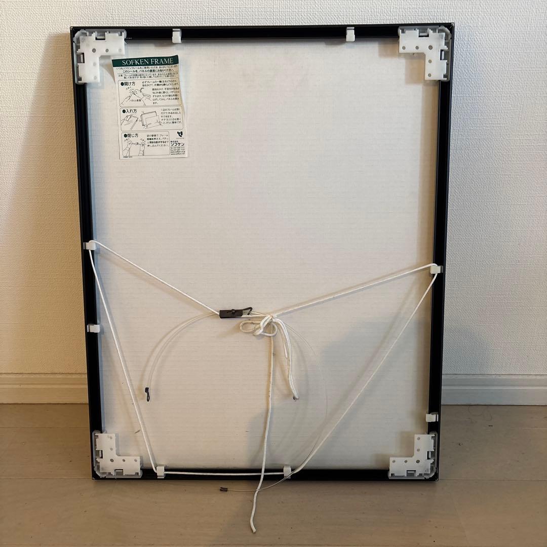 井上雄彦　ガウディ展　限定ポスター　特注額付き