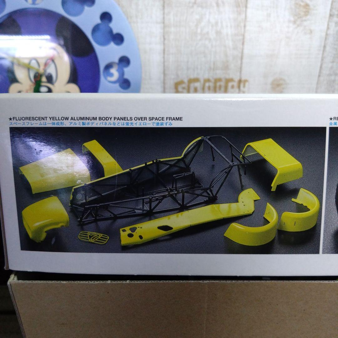 絶版品☆ケーターハム スーパーセブン JPE☆