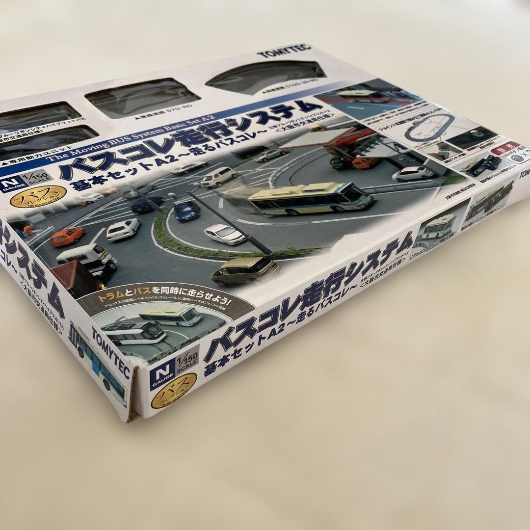 新品バスコレ走行システム 基本セットA2 走るバスコレ〜 【大阪市交通局使用】