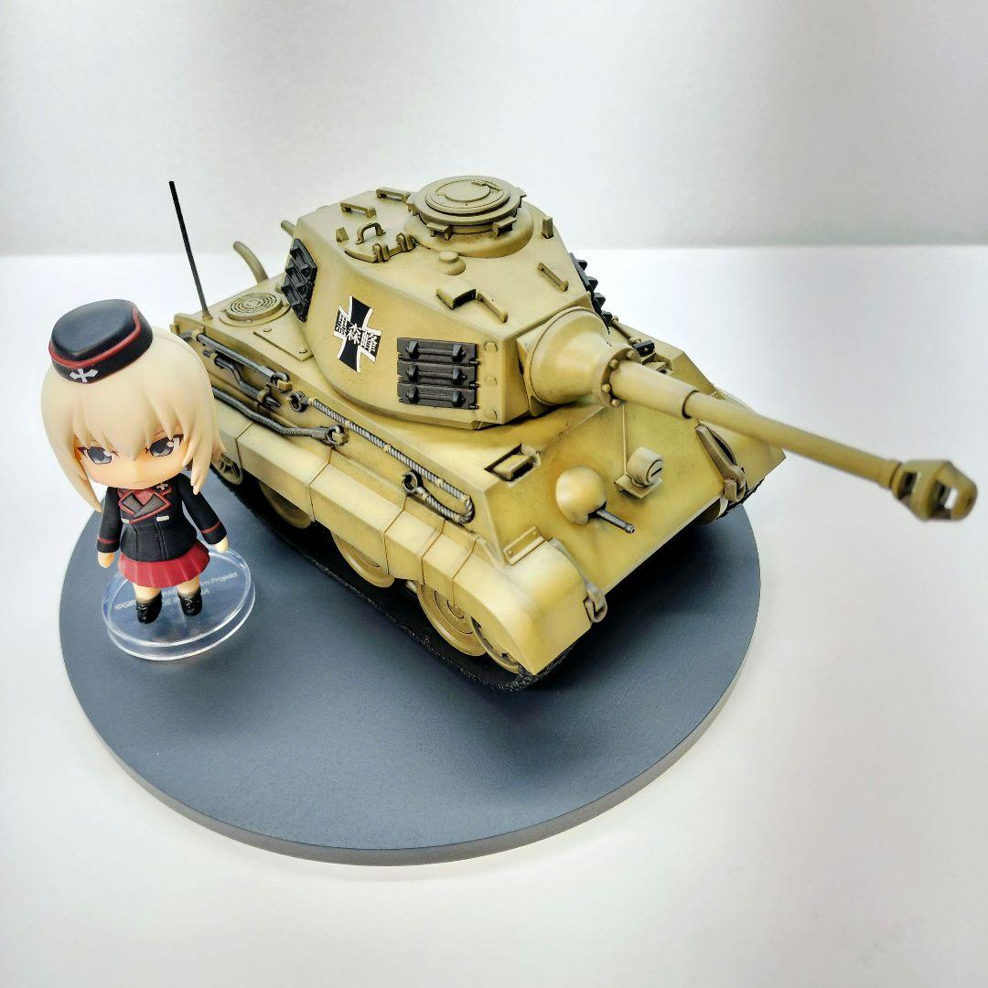 塗装済み完成品】ティーガーⅡ 黒森峰女学園仕様 with 逸見エリカ