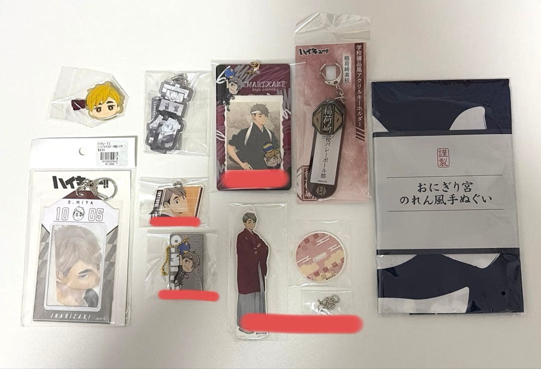 ハイキュー 宮治 宮侑 稲荷崎 まとめ売り ハイキュー 稲荷崎高校まとめ売りセット 宮侑 宮治 - メルカリ