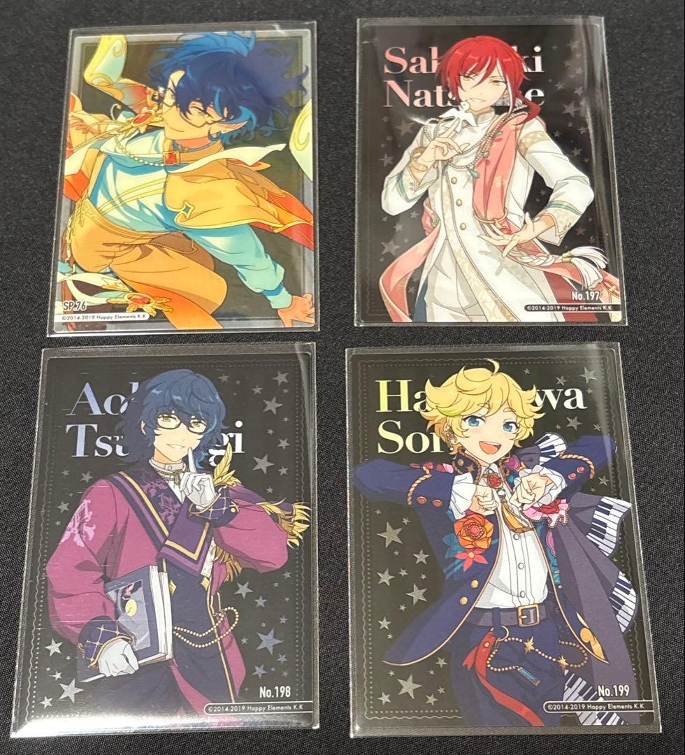 逆先夏目 青葉つむぎ 春川宙／あんさんぶるスターズ あんスタ／クリア