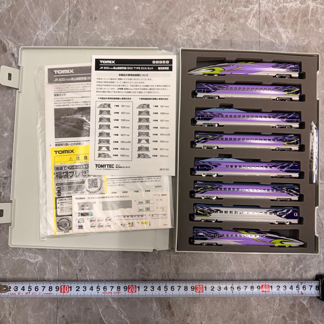 未使用 JR 500系新幹線 600 TYPE EVA TOMIX 98959