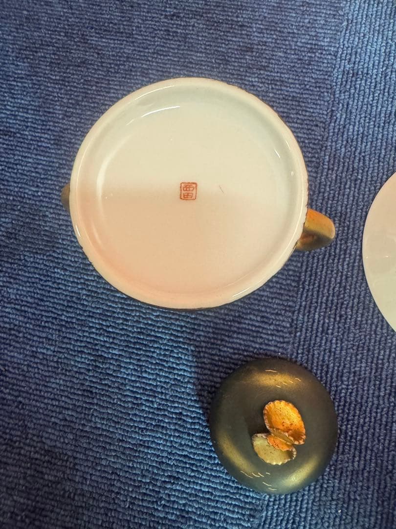 1821 まとめ売り 合計5客 薩摩焼 湊光 金塗