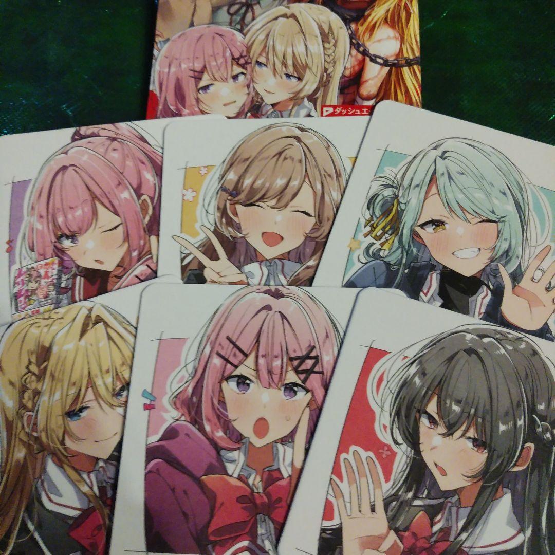 わたしが恋人になれるわけないじゃん わたなれ 竹嶋えく 特典