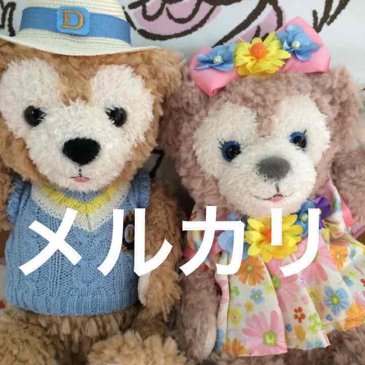 ダッフィー スプリング セット スプリングヴォヤッジ ダッフィー