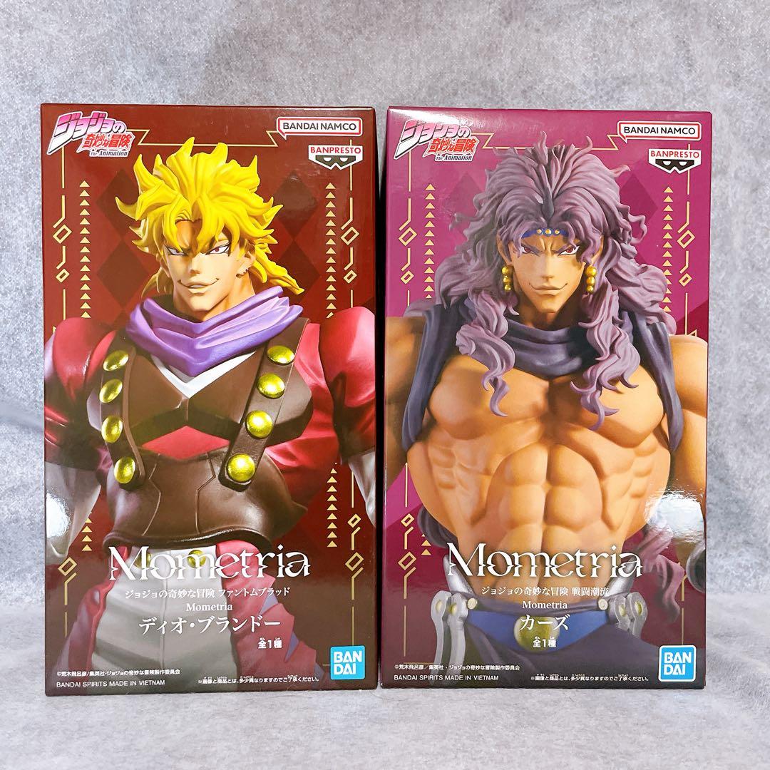ジョジョの奇妙な冒険】Mometria ディオ／カーズ - メルカリ