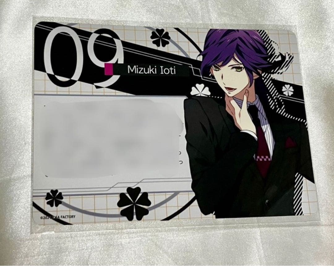 シャレードマニアクス シャレマニ メッセージカード メセカ ミズキ