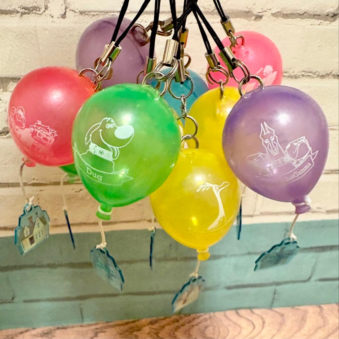 ディズニー カールじいさんの空飛ぶ家 風船型キーホルダー 10個セット