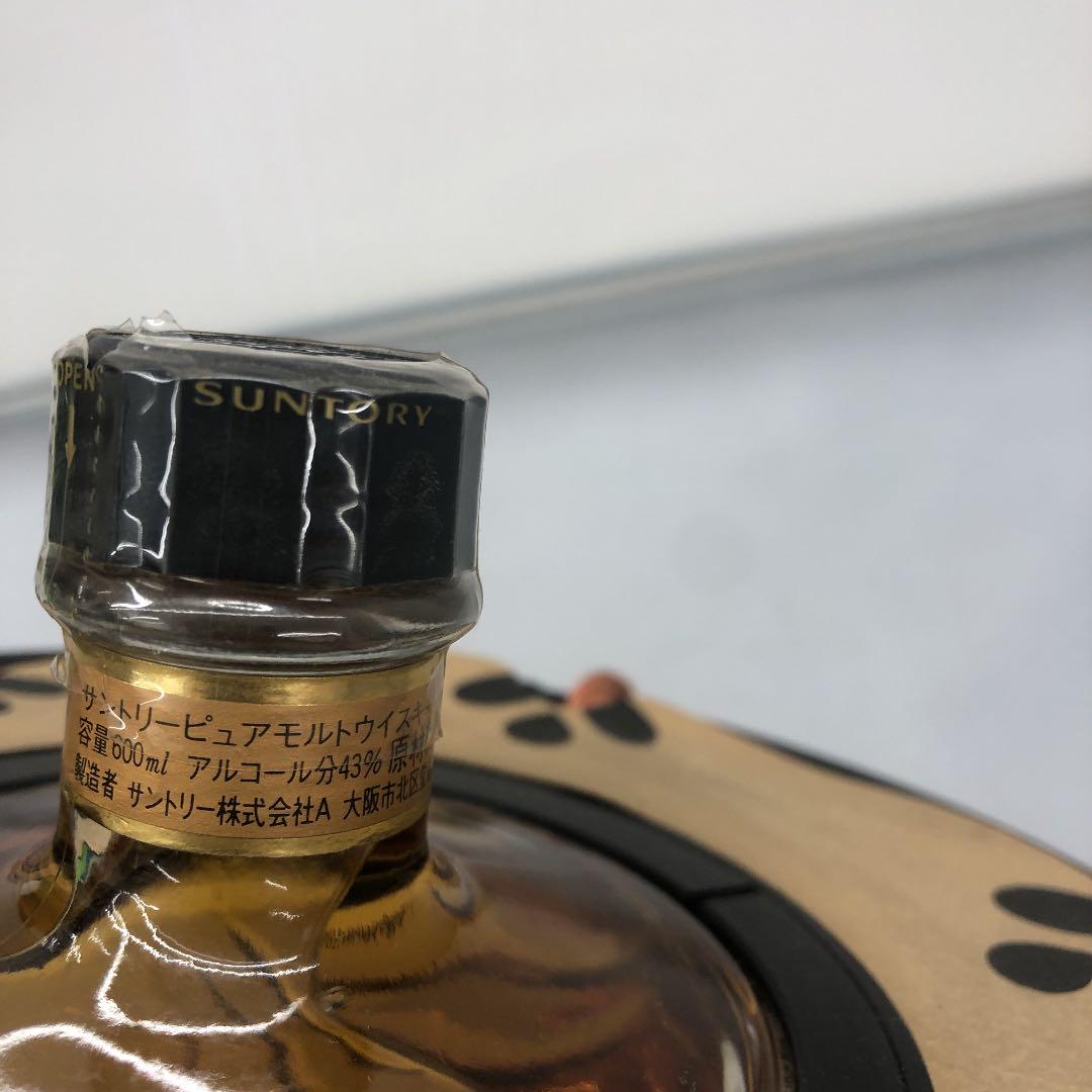 サントリー ピュアモルト ウィスキー 木桶仕込 小売 鼓型ボトル 未開栓