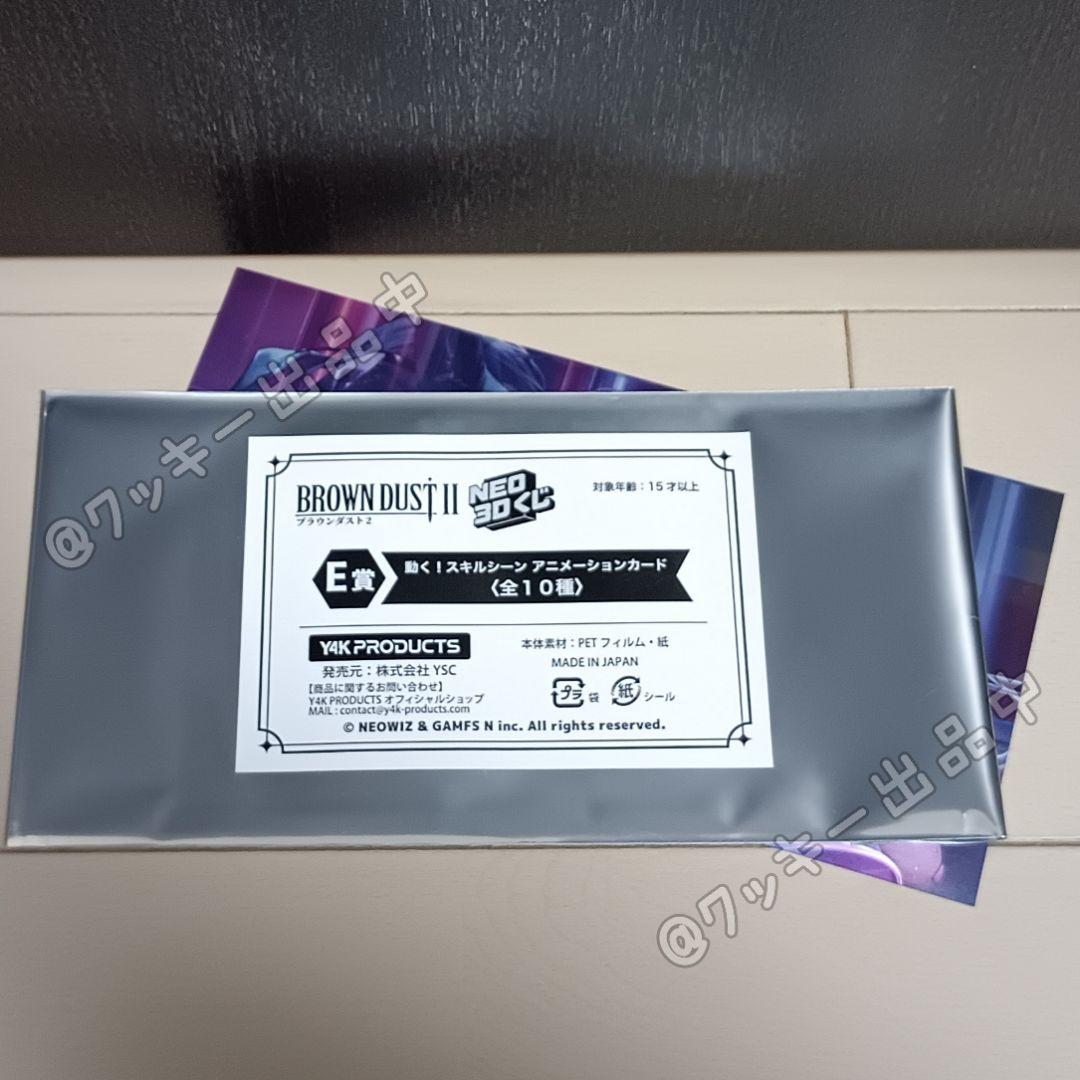 初音ミク Fashion フィギュア Punk タイクレ限定 非売品 - メルカリ