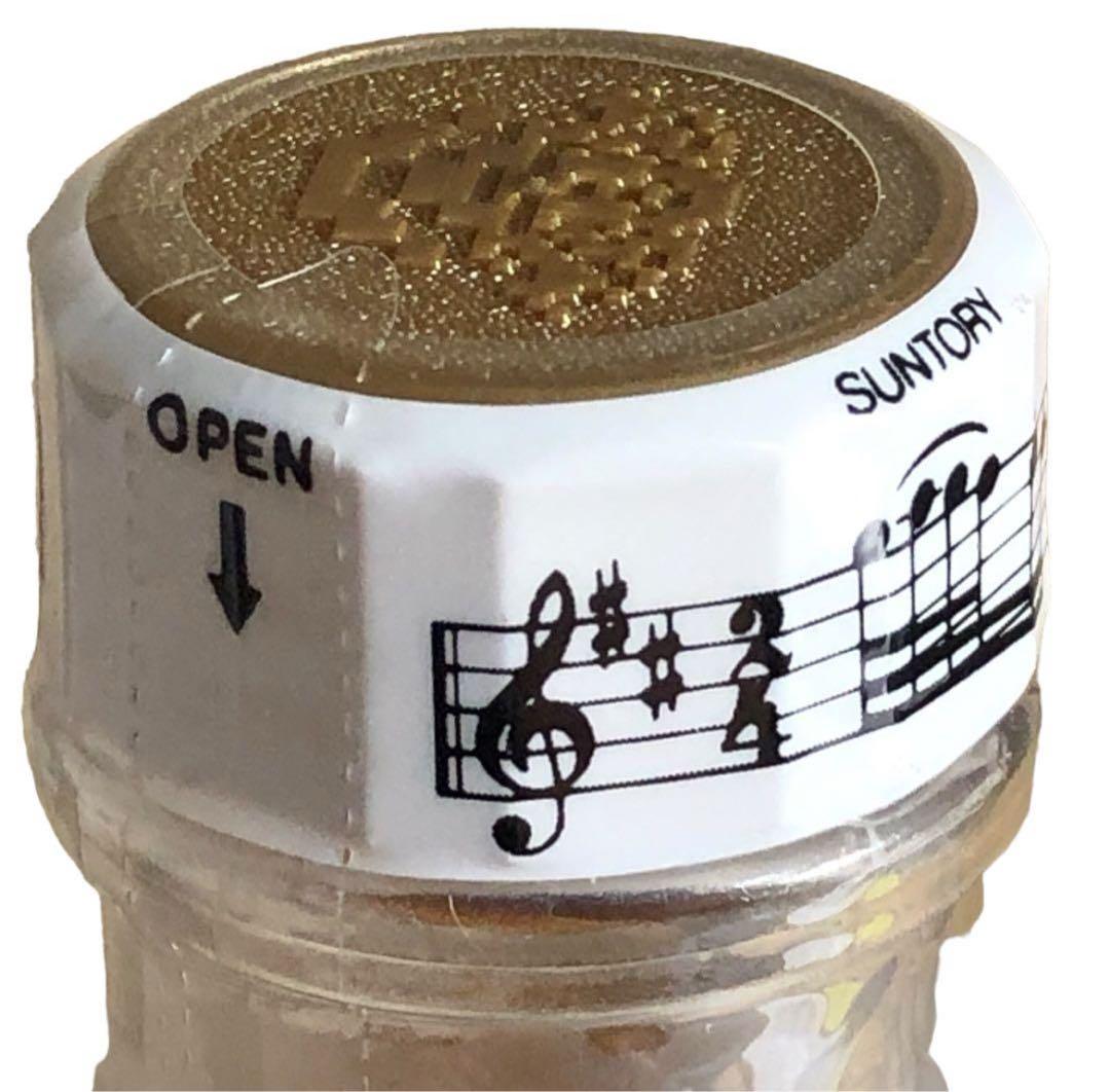 サントリーウイスキー 響 リラギター 楽器シリーズ 未開封 古酒 600ml