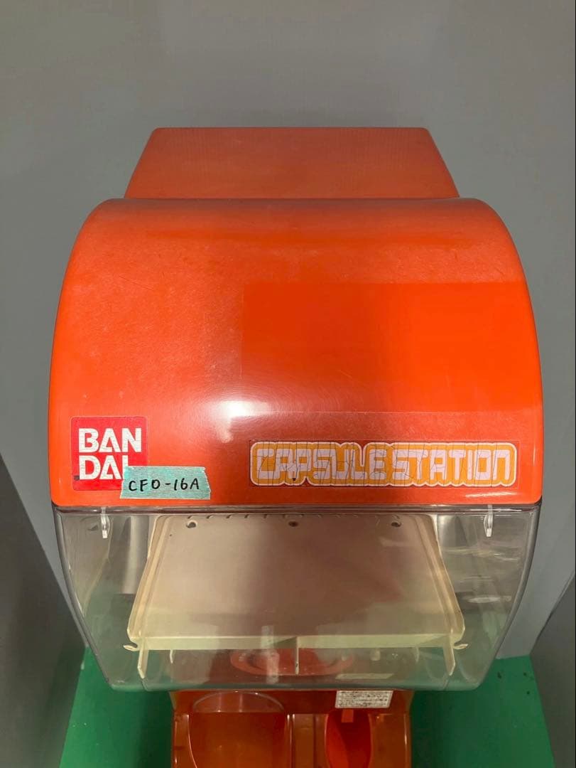 激レアスケルトンCFO-16A バンダイ製 カプセルステーション中古