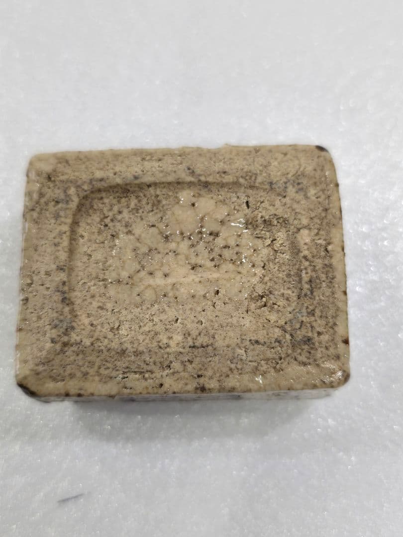 ✨美品未使用✨ 松本鉄山 茶道具 香合 鐵山 織部 MT690