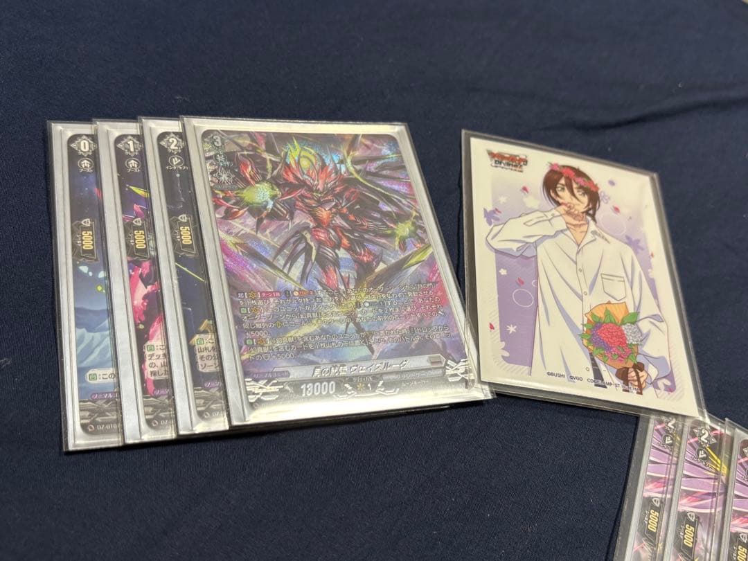 ヴァンガード デッキ ヴェイズルーグ 調整パーツのおまけ付き