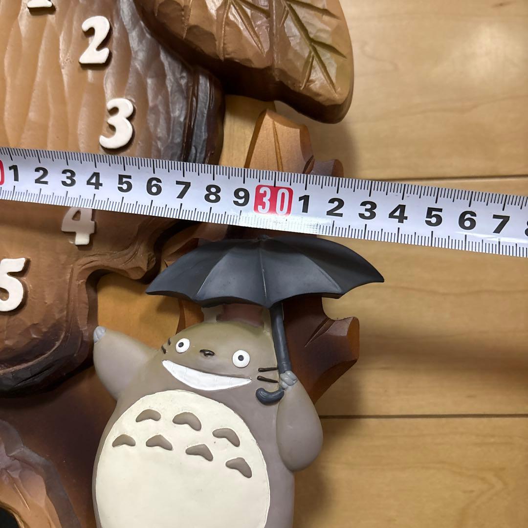 となりのトトロ 掛け時計