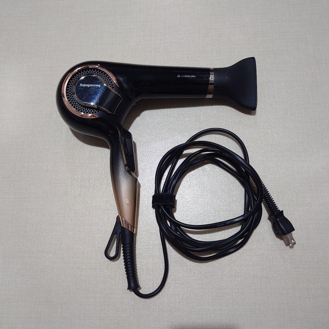 ☆本日限定価格☆REPRONIZER 4D Plus　ドライヤー