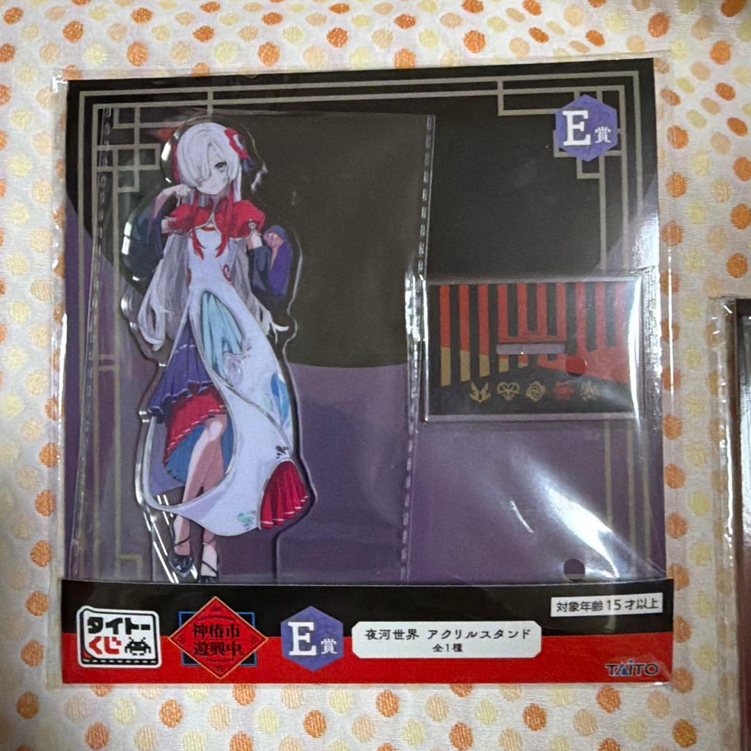 タイトーくじ神椿市遊興中BCDEF賞アクリルスタンド 5枚 - メルカリ