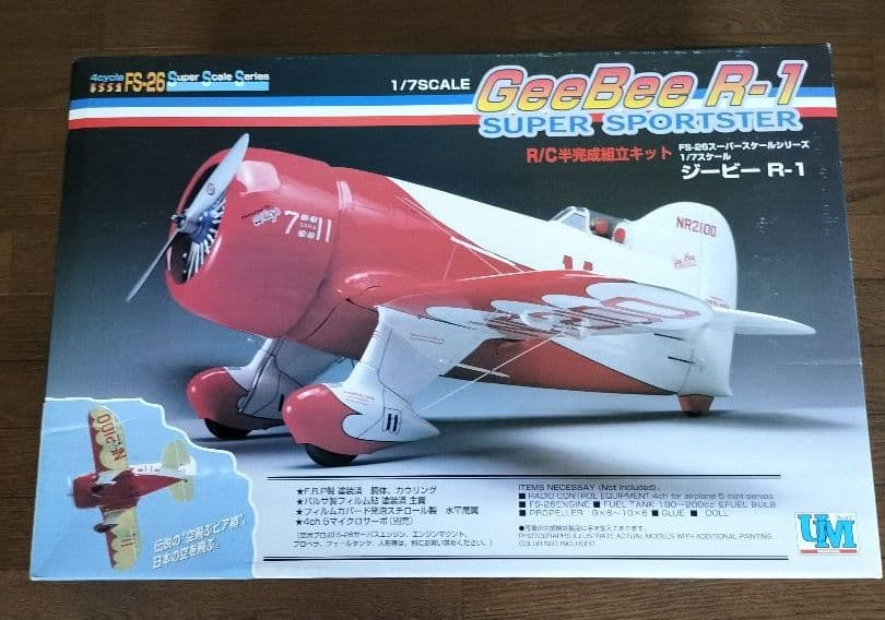 ジービーR1 レーサー GeeBee ユニオンモデル ラジコン 飛行機 航空機