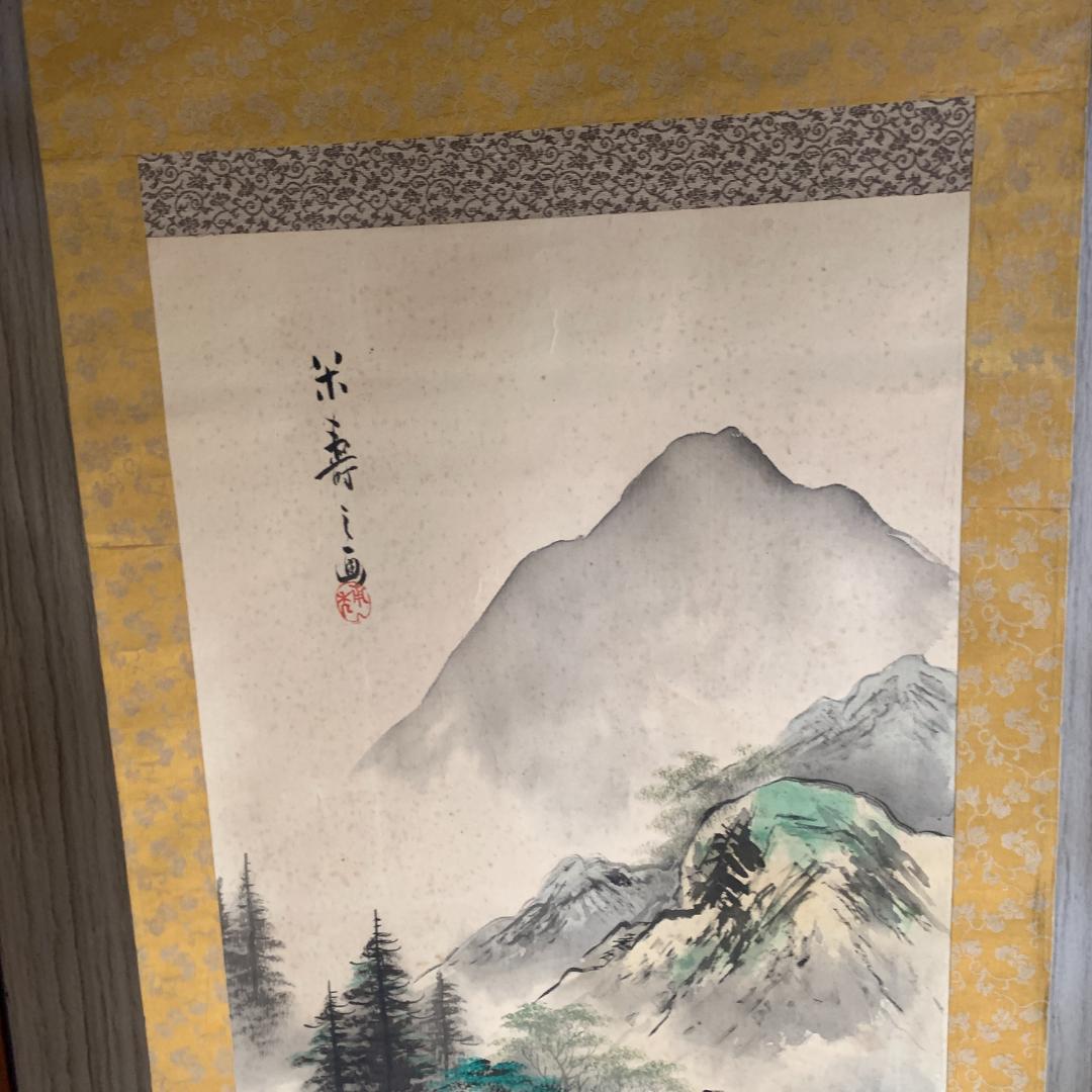 掛け軸 瀧の国　古物　肉筆　絹本