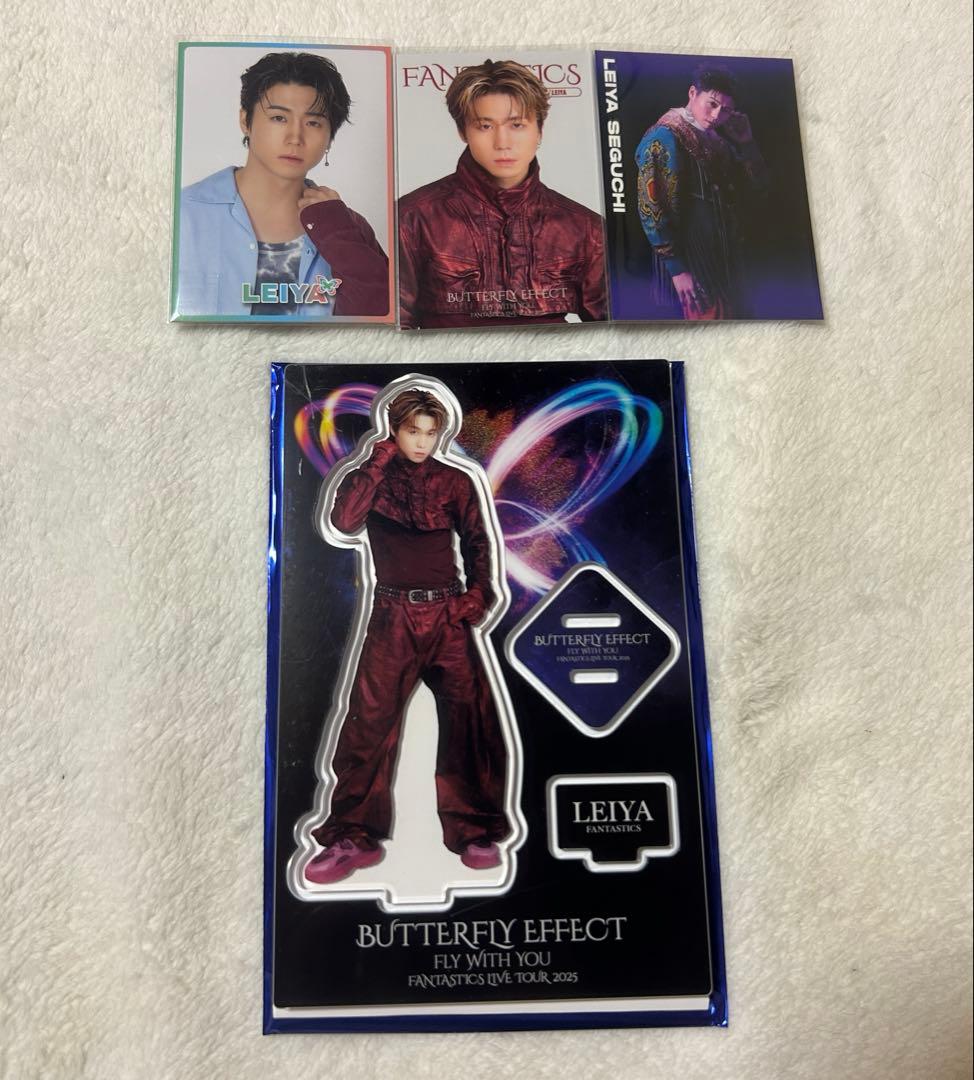 瀬口黎弥 まとめ売り - メルカリ