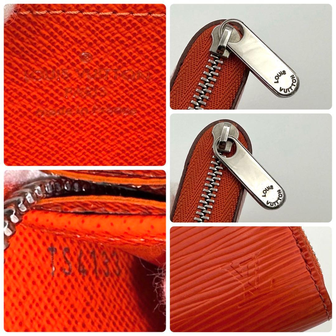 【極美品】ルイヴィトン エピ ジッピーパース 小銭入れ ピモン オレンジ
