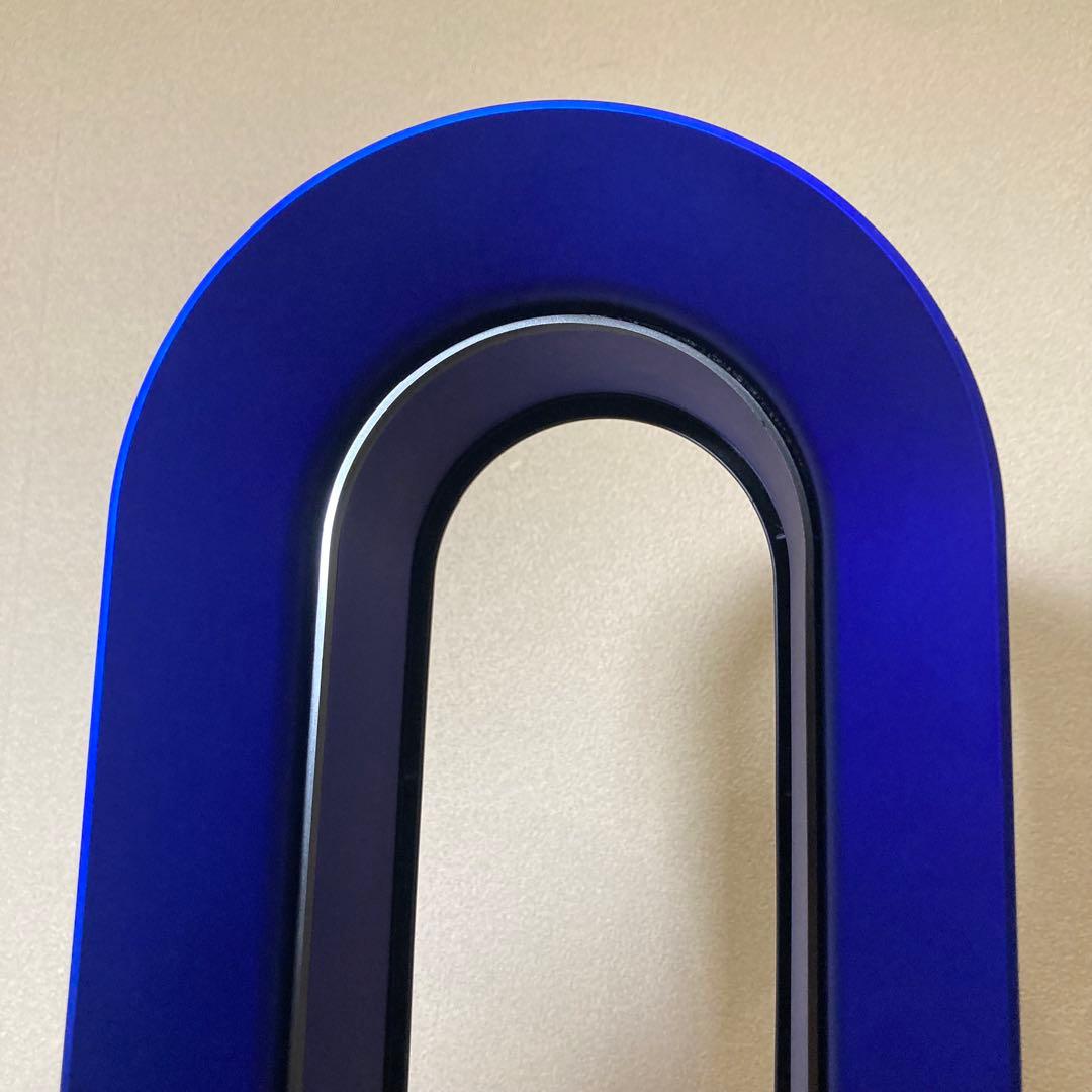 ダイソン AM09 hot+cool アイアンサテンブルー　2020年製 良品