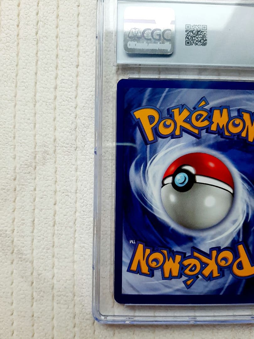 ポケモンカード Mewtwo 旧裏 ミュウツー 英語版 プロモ 海外版 鑑定品