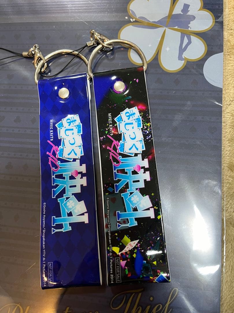 【超貴重】まじっく快斗1412 ジャンボストラップ　怪盗キッド&中森青子