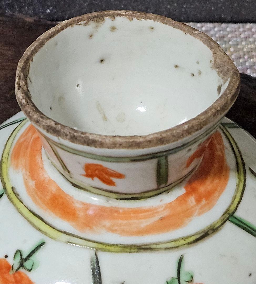 本物保証❗】15～17世紀 ベトナム古陶磁器 古安南 紅安南 草花文様 高