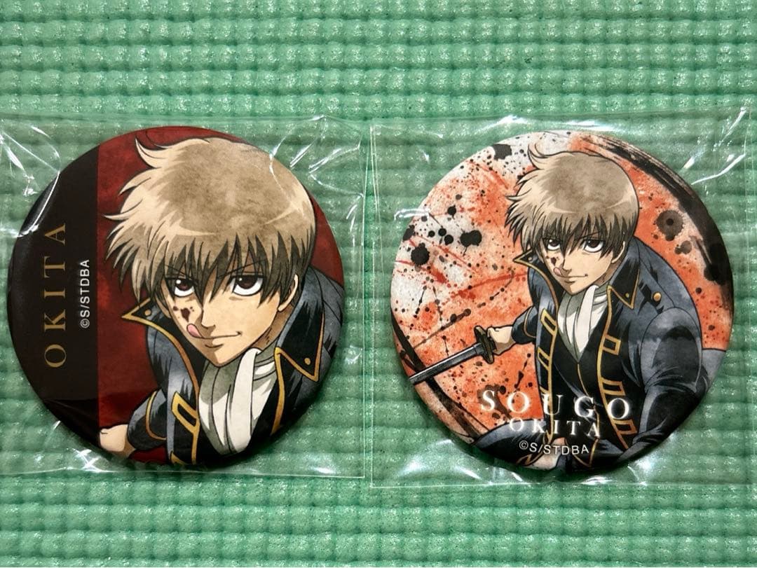 銀魂 沖田総悟 真選組動乱篇 缶バッジ 限定】銀魂 沖田総悟